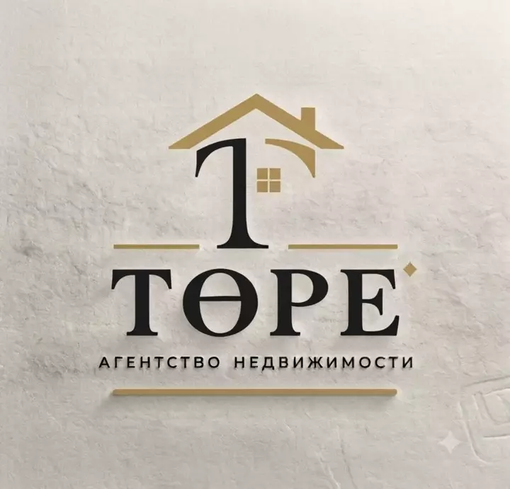 Атаева Гулназия · Шанырак