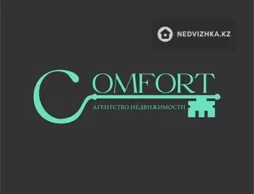 Дамир · ТАНАТАРОВ «COMFORT»