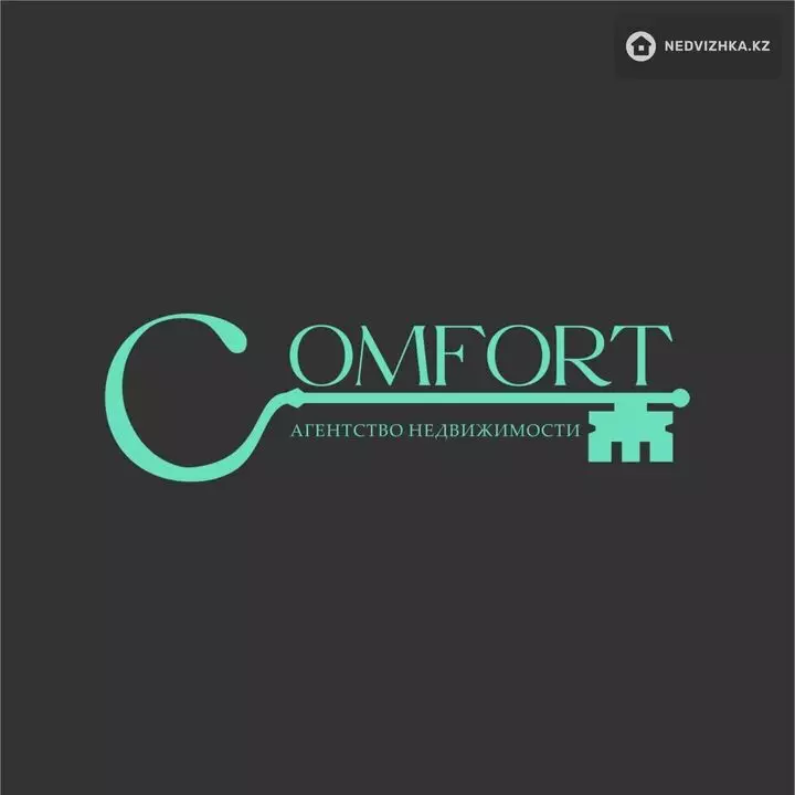Дамир · ТАНАТАРОВ «COMFORT»