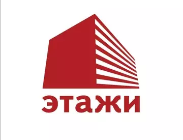 Зарина
