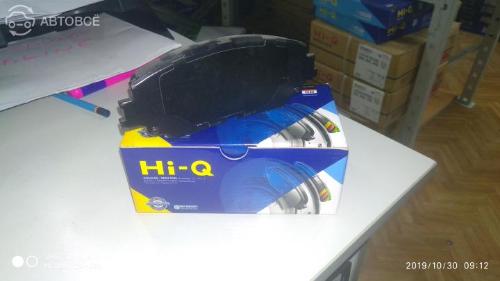 HI-Q
