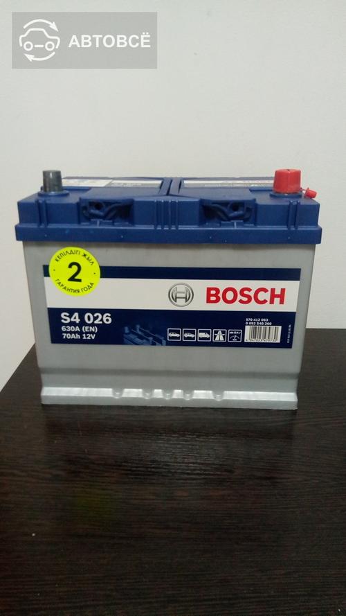 Bosch 12v 70ah 630A(en) 570412"- +" 261x175x220