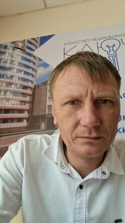 Какунин Алексей 