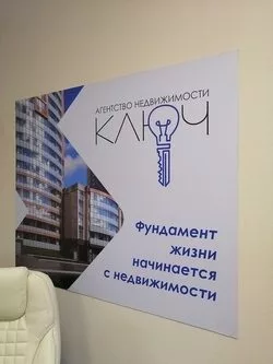 Анастасия Бартужис 