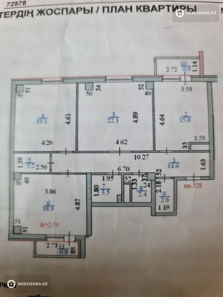 104 м², 3-комнатная квартира, этаж 12 из 12, 104 м², изображение - 1