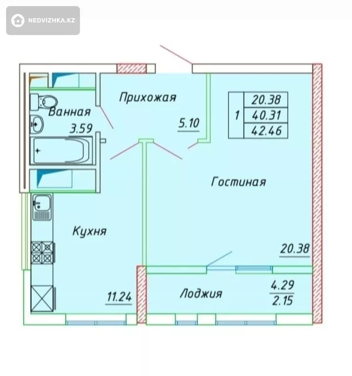 42.46 м², 1-комнатная квартира, этаж 23 из 23, 42 м², изображение - 1