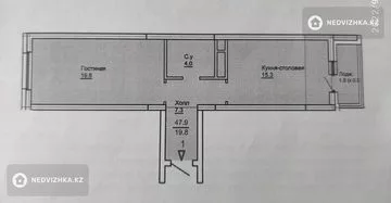 2-комнатная квартира, этаж 1 из 9, 48 м²