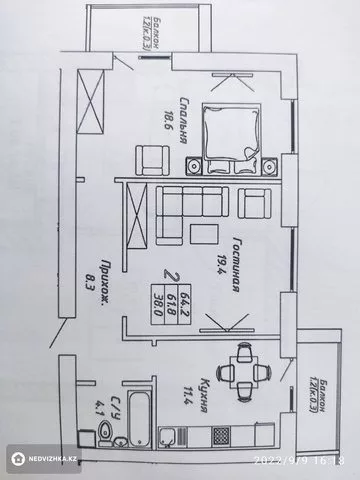 2-комнатная квартира, этаж 7 из 10, 65 м²