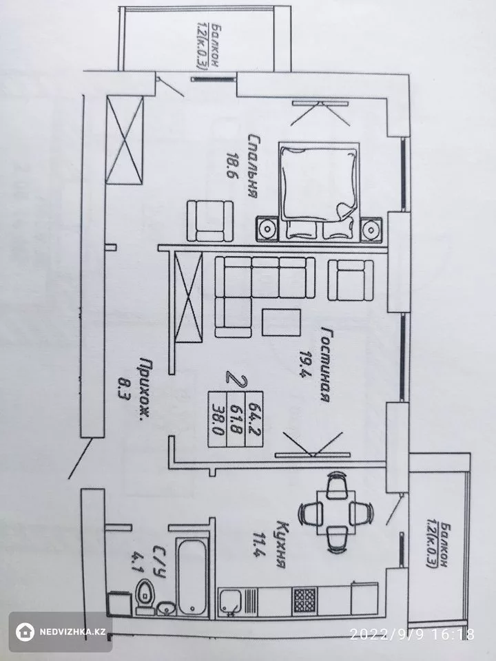65 м², 2-комнатная квартира, этаж 7 из 10, 65 м², изображение - 1