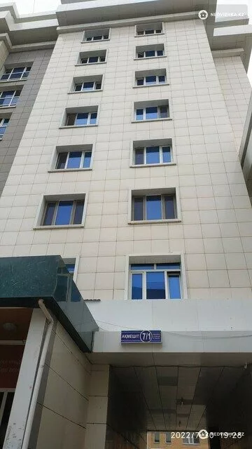 100 м², 3-комнатная квартира, этаж 3 из 8, 100 м², изображение - 5