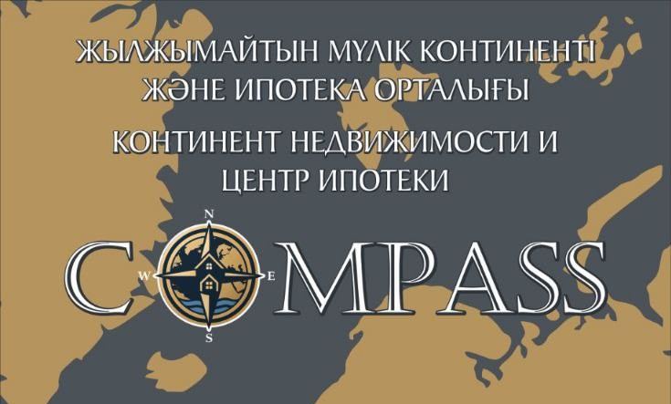 COMPASS