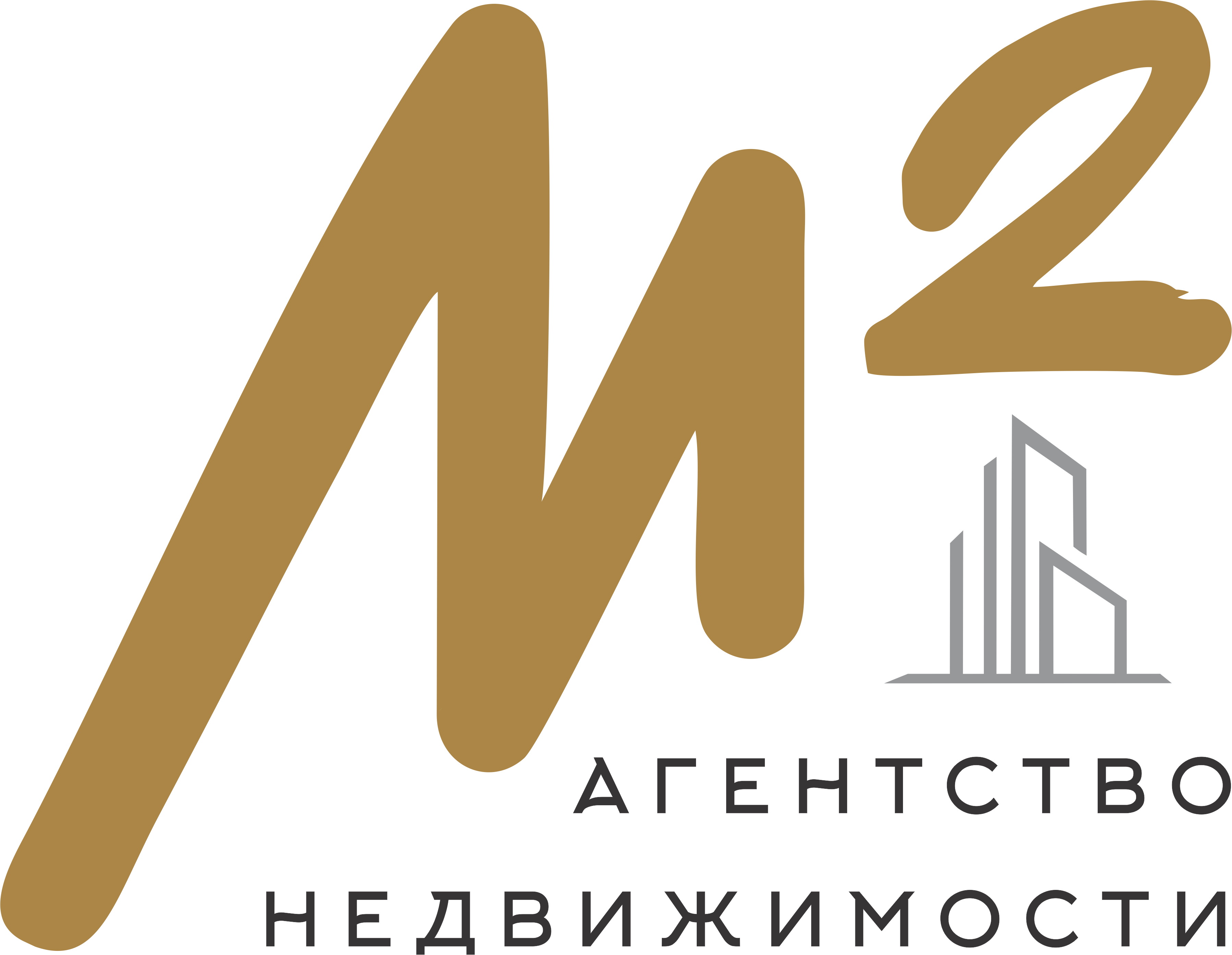 Евгений 