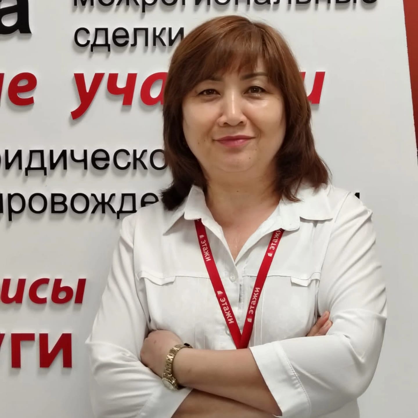 Ибраева Махабат