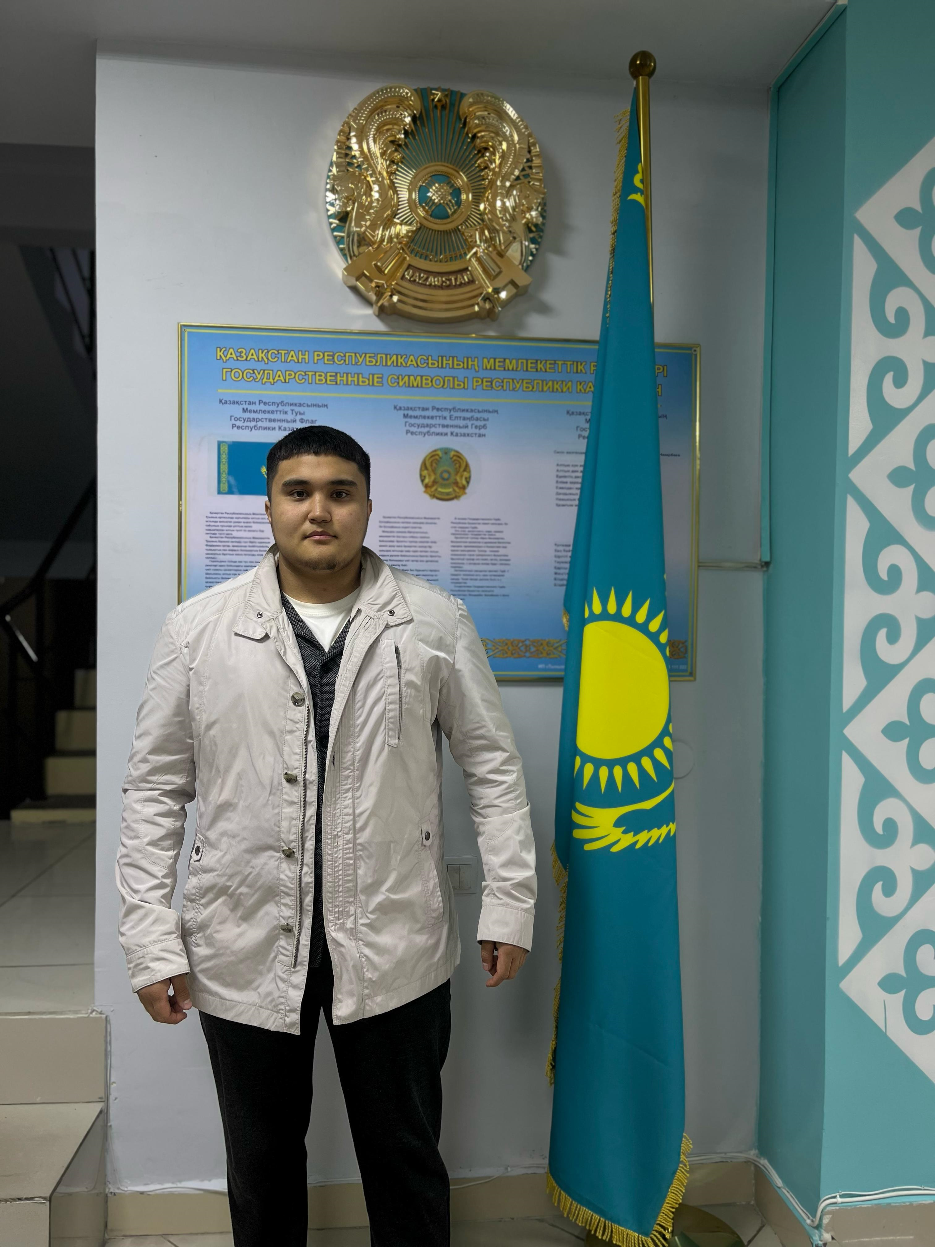 Жетпісов Арман