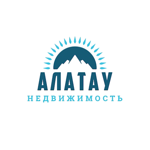 Алатау Недвижимость