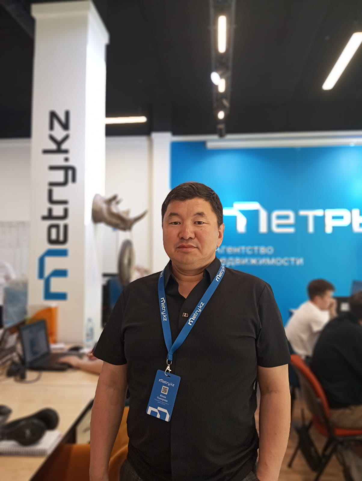 Фотография профиля