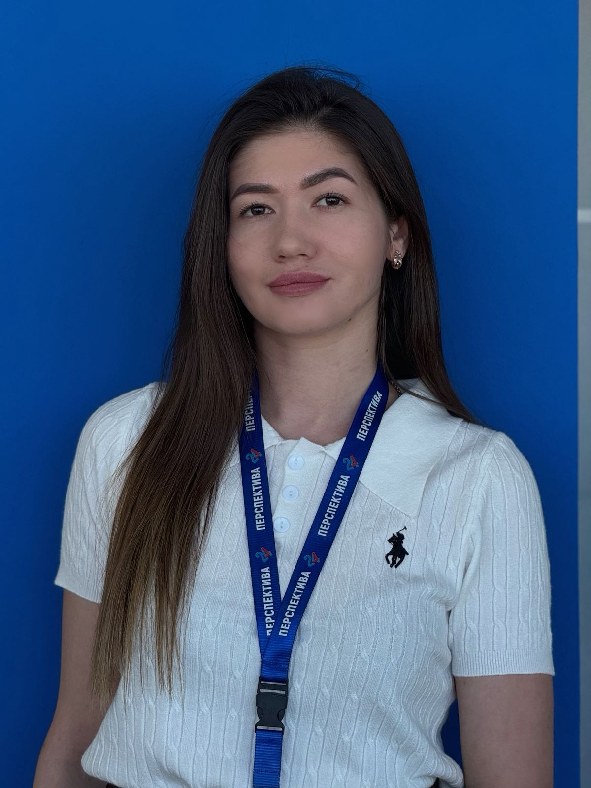 Ульяна