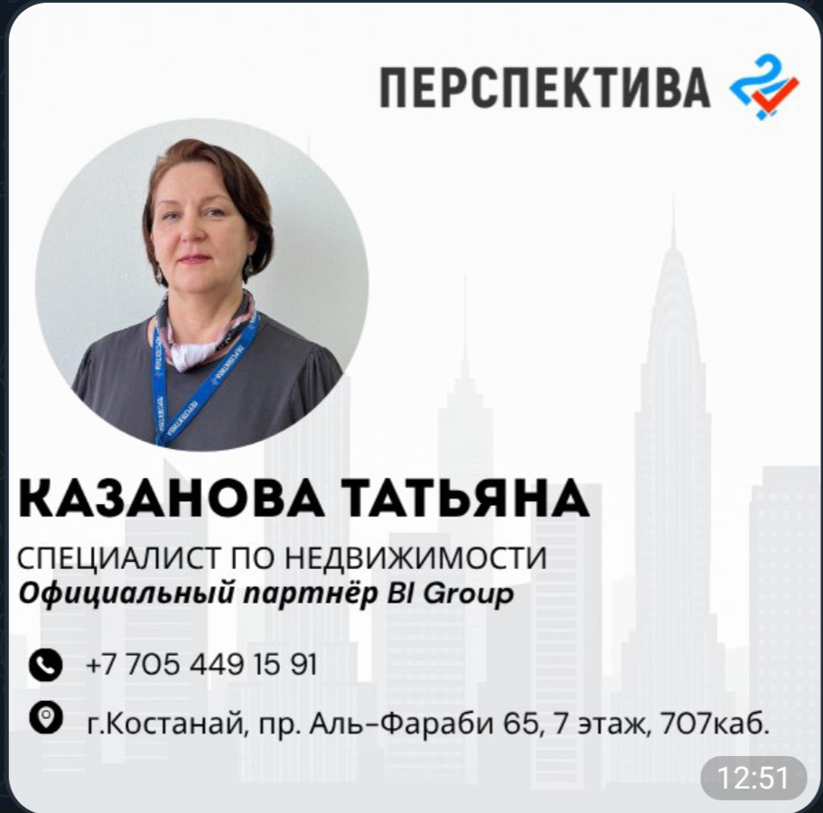 Фотография профиля