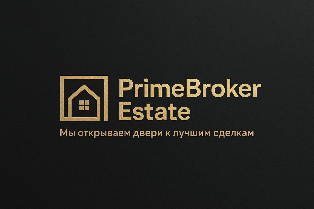 ТОО PrimeBroker